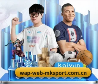 mk体育在线 APP